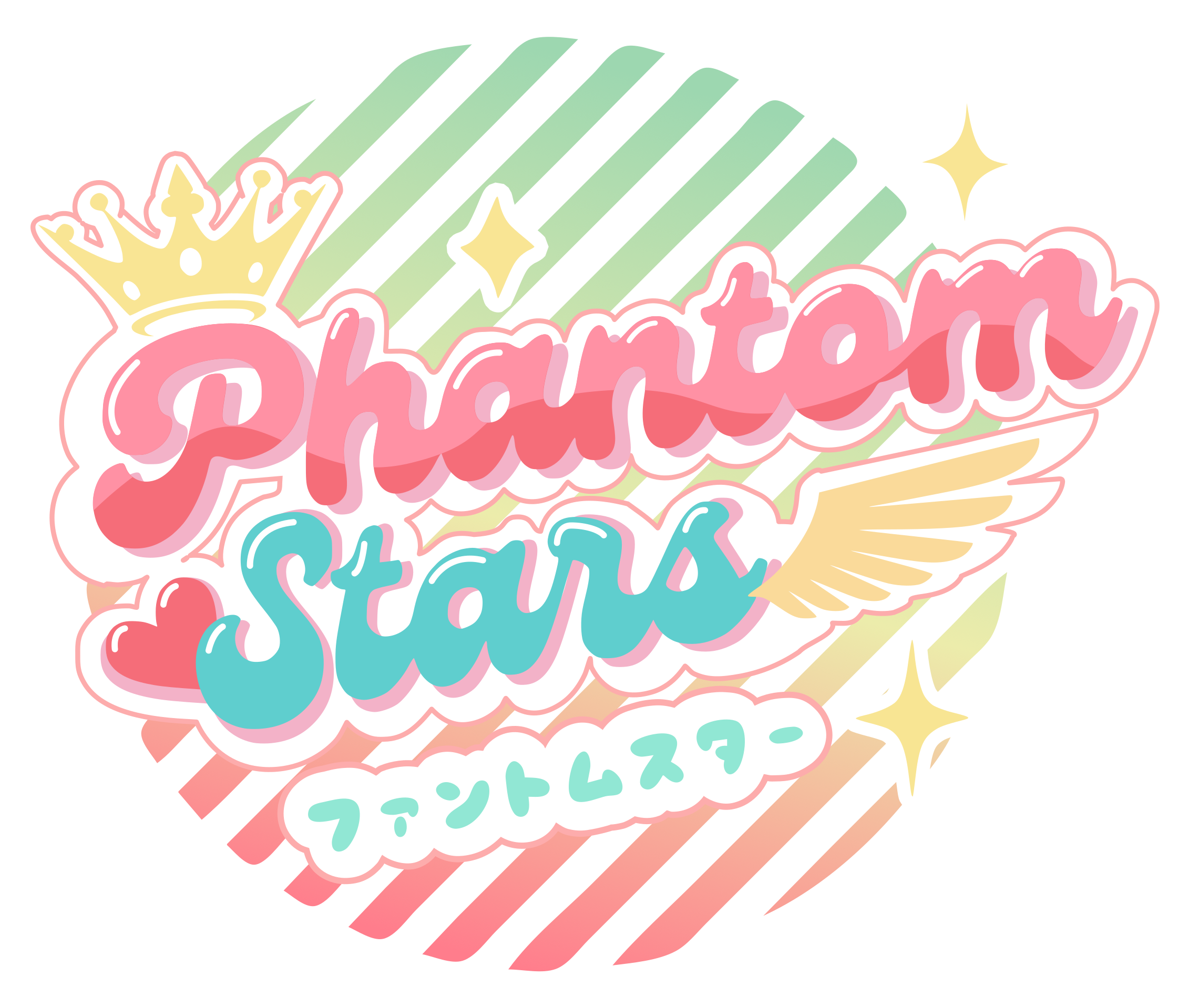 Phantom Stars